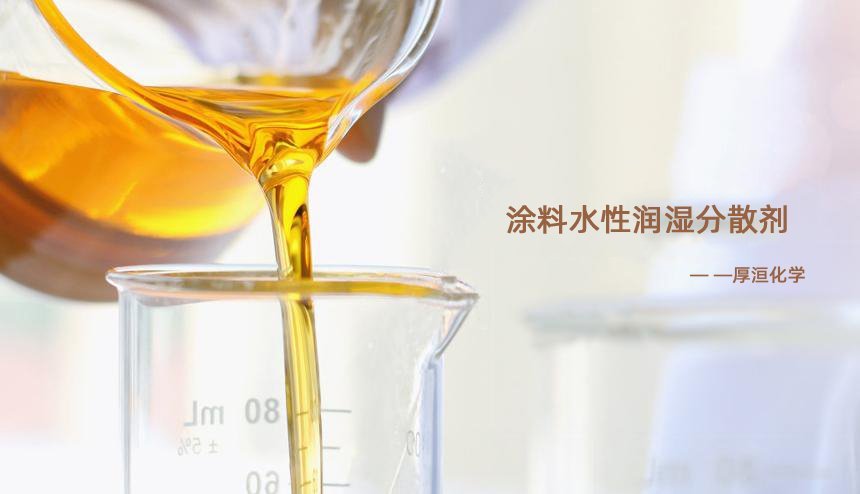 20210702143013_50073